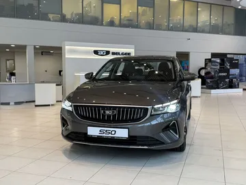 Купить Belgee S50 Серый 1.5 AT (122 л.с.) от 1762990 ₽. в Самаре