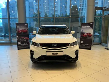 Купить Belgee X50 Белый 1.5 AMT (150 л.с.) от 2079990 ₽. в Самаре