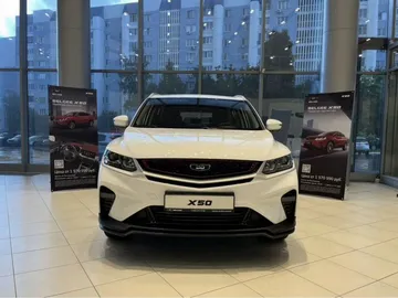 Купить BELGEE X50 Белый 1.5 AMT (150 л.с.) от 1952990 ₽. в Самаре