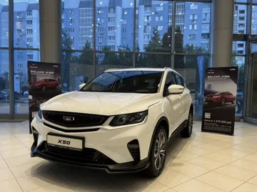 Купить BELGEE X50 Белый 1.5 AMT (150 л.с.) от 1952990 ₽. в Самаре