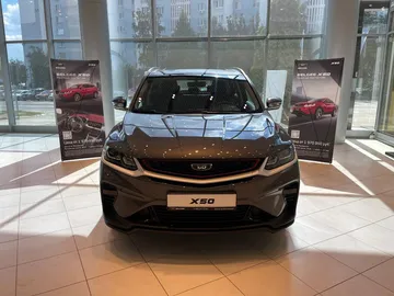 Купить Belgee X50 Серый 1.5 AMT (150 л.с.) от 2259990 ₽. в Самаре