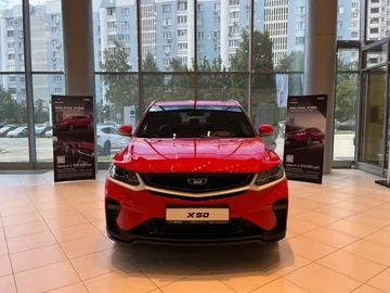 Купить Belgee X50 Красный 1.5 AMT (150 л.с.) от 2213990 ₽. в Самаре