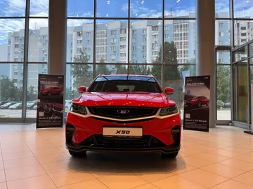 Купить Belgee X50 Красный 1.5 AMT (150 л.с.) от 2213990 ₽. в Самаре