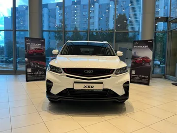 Купить Belgee X50 Белый 1.5 AMT (150 л.с.) от 2213990 ₽. в Самаре