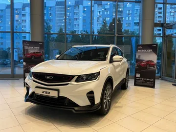 Купить Belgee X50 Белый 1.5 AMT (150 л.с.) от 2213990 ₽. в Самаре