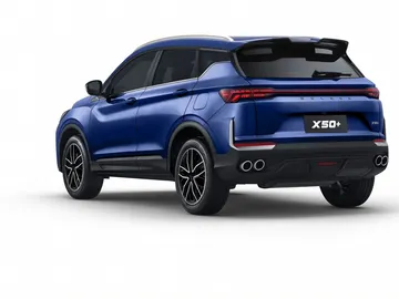 Купить Belgee X50+ Синий 1.5 AMT (147 л.с.) от 2335990 ₽. в Самаре