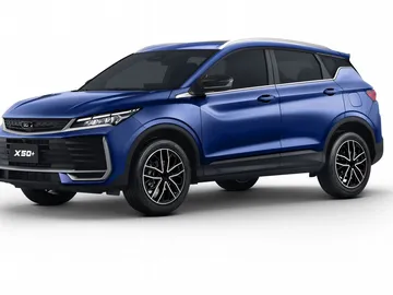 Купить Belgee X50+ Синий 1.5 AMT (147 л.с.) от 2197990 ₽. в Самаре