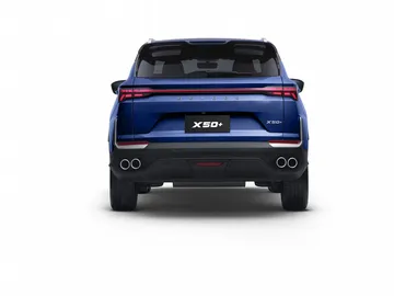 Купить Belgee X50+ Синий 1.5 AMT (147 л.с.) от 2197990 ₽. в Самаре