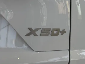 Купить Belgee X50+ Белый 1.5 AMT (147 л.с.) от 2077990 ₽. в Самаре