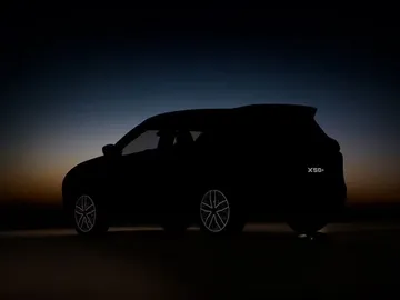 Купить Belgee X50+ Серебряный 1.5 AMT (147 л.с.) от 2385990 ₽. в Самаре