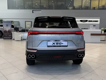 Купить Belgee X50+ Серебряный 1.5 AMT (147 л.с.) от 2325990 ₽. в Самаре