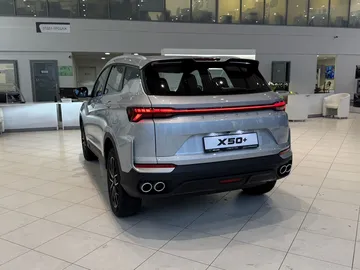 Купить Belgee X50+ Серебряный 1.5 AMT (147 л.с.) от 2325990 ₽. в Самаре