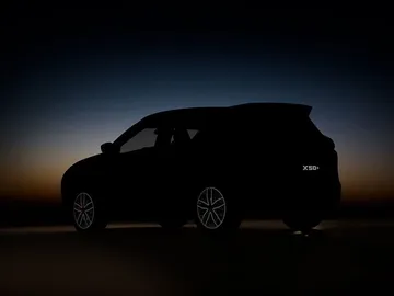 Купить Belgee X50+ Серебряный 1.5 AMT (147 л.с.) от 2215990 ₽. в Самаре