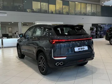 Купить Belgee X50+ Серый 1.5 AMT (147 л.с.) от 2155990 ₽. в Самаре