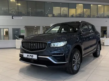 Купить Belgee X70, I Рестайлинг Серый 1.5 AMT (150 л.с.) 4WD от 2625400 ₽. в Самаре