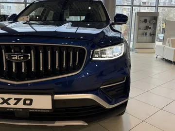 Купить Belgee X70, I Рестайлинг Синий 1.5 AMT (150 л.с.) 4WD от 2855400 ₽. в Самаре