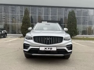 Купить Belgee X70, I Рестайлинг Серый 1.5 AT (150 л.с.) от 2505500 ₽. в Самаре