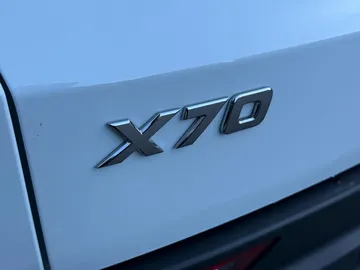 Купить Belgee X70, I Рестайлинг Белый 1.5T 4WD DCT (150 л.с.) от 2608300 ₽. в Самаре